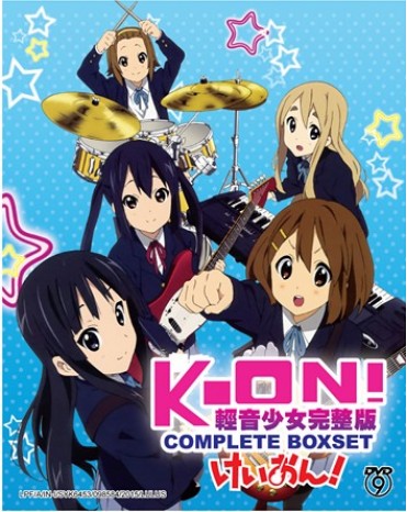 K-ON !! SEA 1 + 2 + MOVIE + 5 OVA 